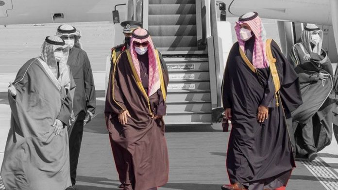 الخليج