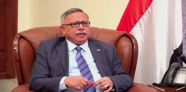 بن حبتور: مبادرة الرئيس المشاط تنطلق من موقف قوة والشعب اليمني سيبعث برسائل موجعة إلى التحالف السعودي