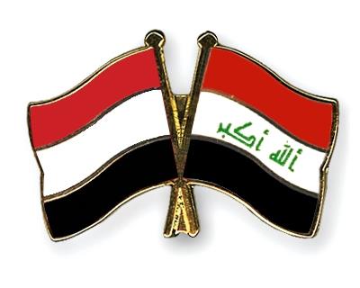 هم علم العراق واليمن