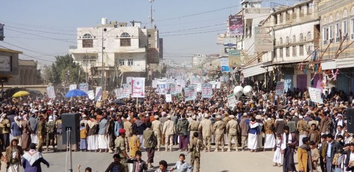 مسيرة جماهيرية حاشدة بصعدة