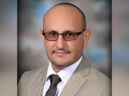 محافظ لحج