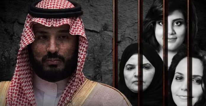 حقوقيون سعوديون: 102 امرأة معتقلة في السعودية