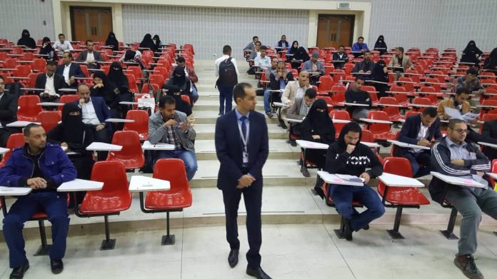 جامعة صنعاء.. 178 صيدلانياً يتنافسون على 30 مقعداً تدريبياً في الهيئة العليا للأدوية