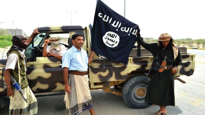 تنظيم داعش التكفيري