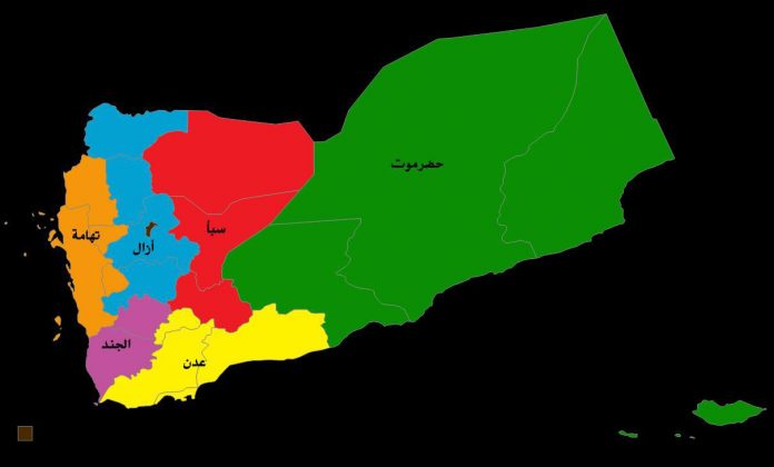 لاهداف صهيونية وبنفس الأدوات.. بريطانيا اليهودية وتقسيم اليمن الطبيعي والتأريخي من القرن التاسع عشر حتى القرن الواحد والعشرين