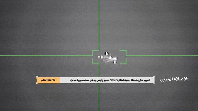 عاجل.. مشاهد للطائرة CH4 القتالية التي تم اسقاطها أمس بمدغل مأرب (فيديو+صور)