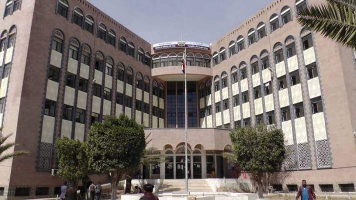 ألف و288 شكوى تلقتها إدارة الشكاوى بأمانة العاصمة