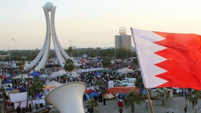 حكاية “الثورة البحرينية المنسية”