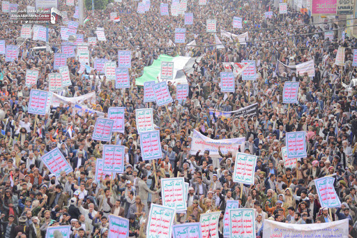 اليمن خارج قائمة الإرهاب الأمريكي