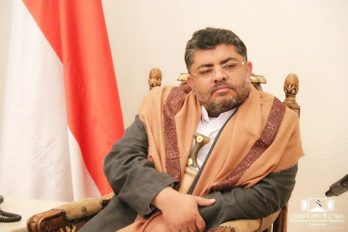 محمد الحوثي: الأراضي