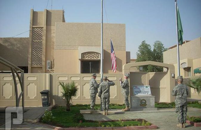 القنصلية الامريكية في جدة