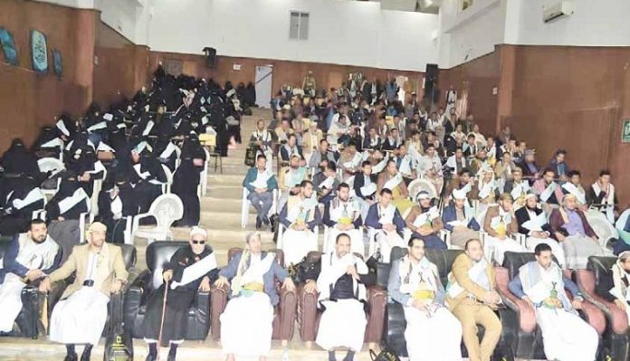 انطلاق فعالية مسابقة «يمن الإيمان في رحاب القران» للعام الجديد