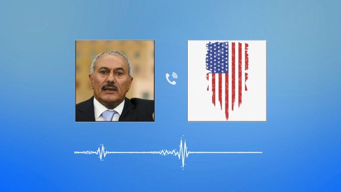 مكالمات ووثائق سرية.. الكشف عن مؤامرة الرئيس عفاش والمخابرات الأمريكية على اليمن