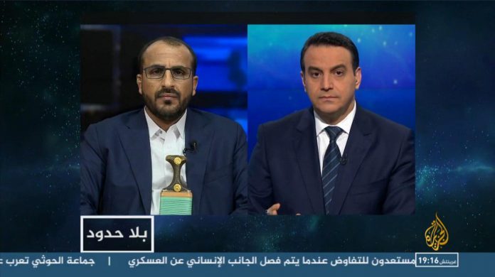 مقابلة رئيس الوفد الوطني محمد عبد السلام مع قناة الجزيرة عن أخر التطورات في الساحة اليمنية