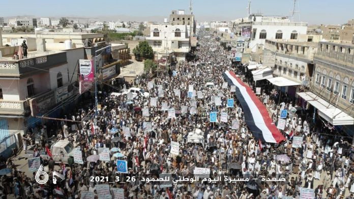 صعدة.. خروج جماهيري كبير بمناسبة اليوم الوطني للصمود