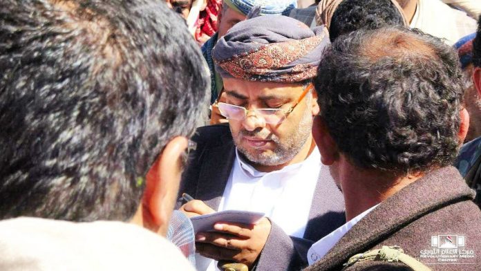 ورد الآن.. الحوثي يؤكد استعداده صرف 