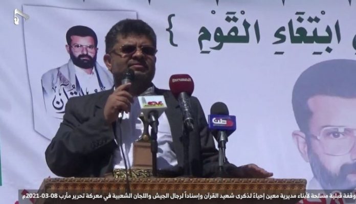 شاهد بالفيديو.. محمد علي الحوثي يقدم مبادرة لإيقاف الجبهات فورا