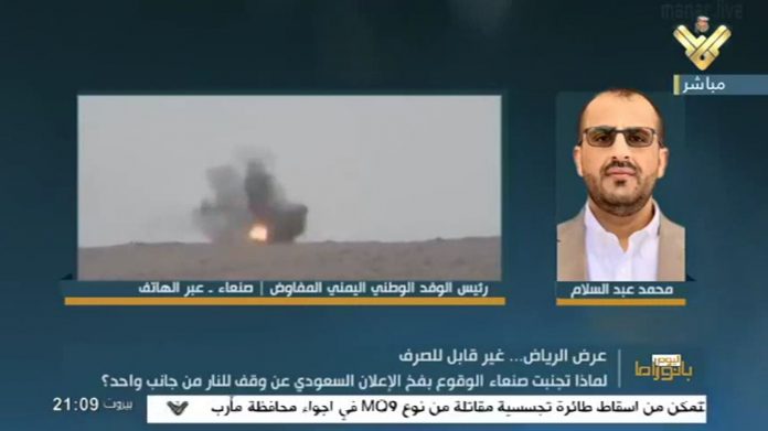 محمد عبد السلام لقناة المنار: نريد وقف إطلاق نار دائم وفتح للمطار والميناء ونذهب بعدها للحوار وليس العكس