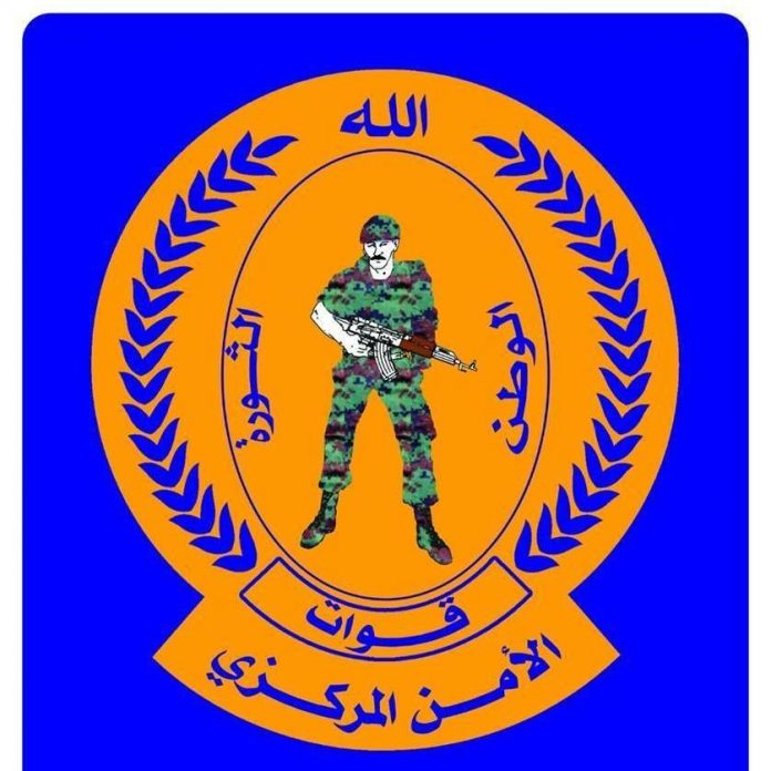 أمانة العاصمة.. قيادة الأمن المركزي تتفقد أحوال المرابطين بالنقاط الأمنية