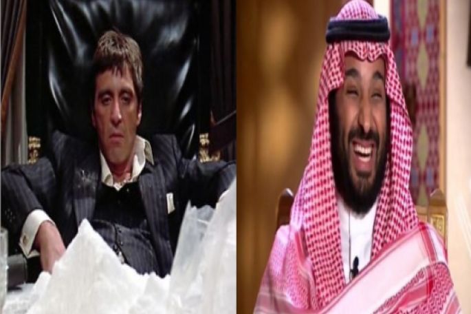 بدأ بتعاطي الكوكايين.. محمد بن سلمان مدمن على المخدرات