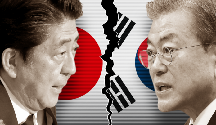 كوريا الجنوبية تعتزم عرض قرار اليابان حول مياه محطة فوكوشيما النووية على محكمة دولية