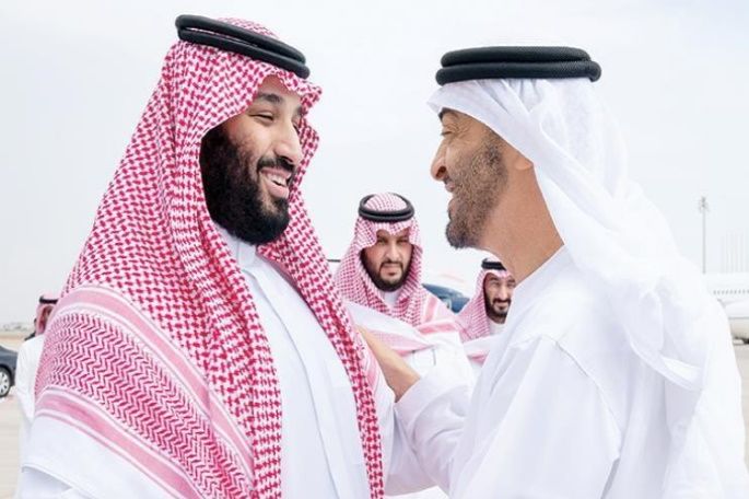 السعودية