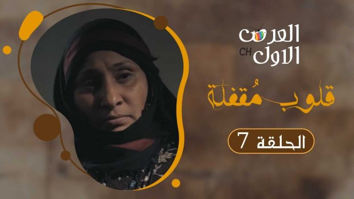 بالشكل والمضمون والاهداف والاداء.. الدراما الرمضانية ڸــڵــمۘــڛۣــٻۧــڔۃ تتفوق على قنوات الترفية الوهابي واخوان المُفصعين والمُفصعات