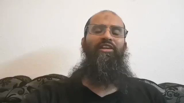 الداعشي 