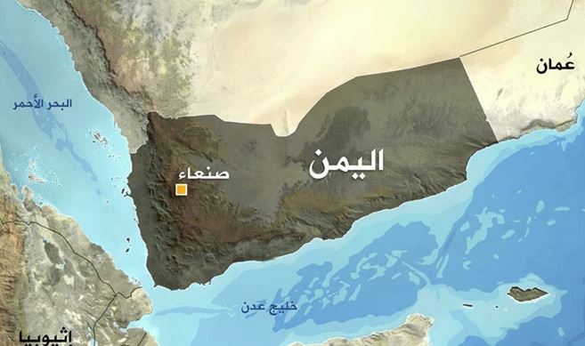 الجزر اليمن