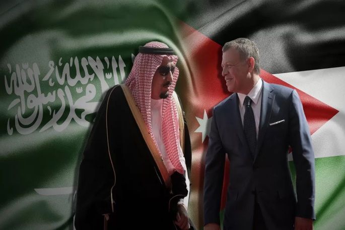 السعودية