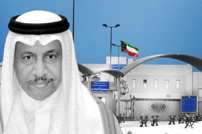 قضية صندوق الجيش.. حبس رئيس الوزراء الكويتي السابق