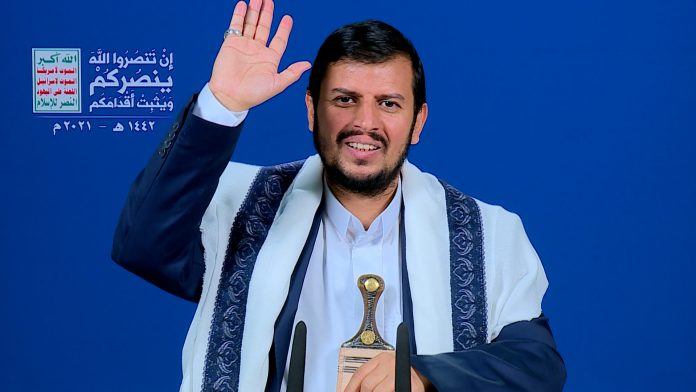 رمضان