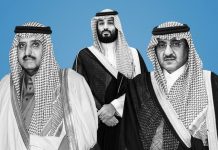 تمرد على ولي العهد.. وثائق سرية تكشف تمرد خفي لأمراء سعوديين ضد محمد بن سلمان تمرد على ولي العهد.. وثائق سرية تكشف تمرد خفي لأمراء سعوديين ضد محمد بن سلمان