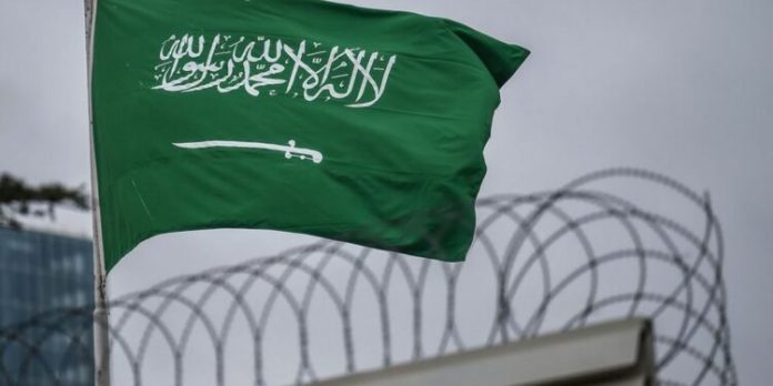 السعودي