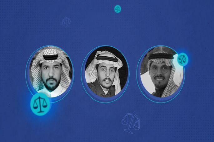 السلطات السعودية