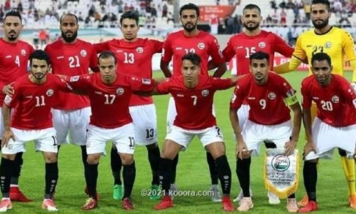 اتحاد كرة القدم: اليمن يواجه بنجلاديش وديا الخميس