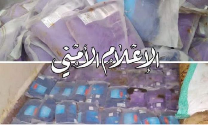 شرطة عمران تضبط 90 كيلو جرام من الحشيش المخدر
