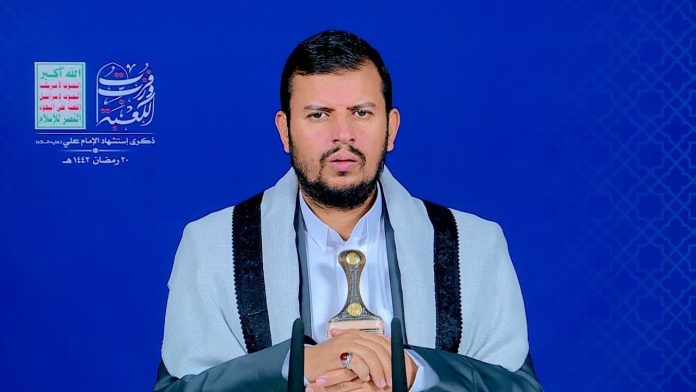 كلمة السيد عبد الملك بدرالدين الحوثي في ذكرى استشهاد الإمام علي عليه السلام