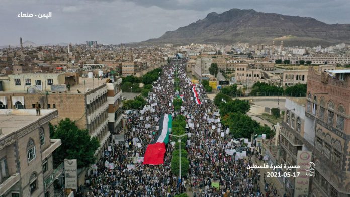 اليمن تنصر فلسطين.. مسيرات جماهيرية حاشدة في 13 محافظة يمنية بمشاركة ممثلي المقاومات الفلسطينية