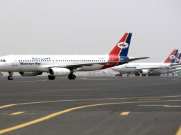 اغلاق مطار صنعاء الدولي رسميا و "اليمنية" تكشف علاقة تحالف العدوان والأردن ينفي ابلاغه بتعليق الرحلات