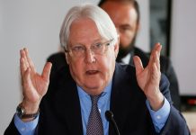 قُنبلة غريفـيث الموقوتة في إحاطته الأخيرة.. ومربط الفرس “تل أبيب” والكتف تؤكل من “أمريكا” وكأس العالم قطر 2022م في خطر قُنبلة غريفـيث الموقوتة في إحاطته الأخيرة.. ومربط الفرس "تل أبيب" والكتف تؤكل من "أمريكا" وكأس العالم قطر 2022م في خطر