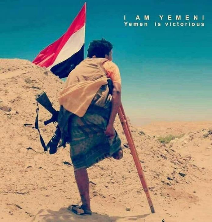 وزارة للشهداء والجرحى