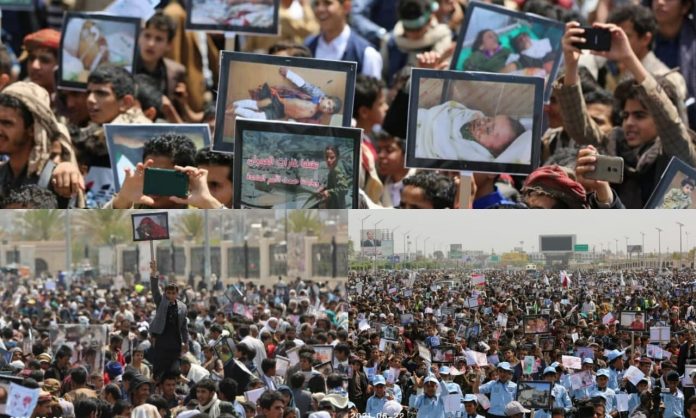 مسيرة كبرى لأطفال اليمن في صنعاء ينددون فيها بالموقف المخزي للأمم المتحدة