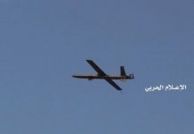 سلاح الجو المسير يستهدف مواقع عسكرية بمطار أبها الدولي بالفيديو.. شاهد فضيحة الإعلام السعودي