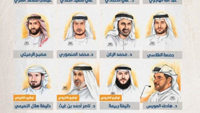 انتهاكات الإمارات.. 12معتقل رأي في زنازين انفرادية بالامارات