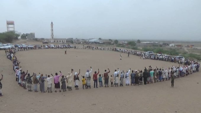 وقفة احتجاجية لأحفاد بلال يؤكّدون فيها استمرار مواجهة العدوان حتى النصر