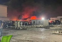 بالفيديو.. وفاة 20 شخص اثر اندلاع حريق بمركز عزل مصابي كورونا بمستشفى الناصرية بالعراق ارتفاع عدد ضحايا مستشفى الإمام الحسين في العراق إلى 92 قتيلا وأوامر إلقاء قبض بحق مسؤولين