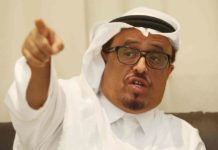 شهادة وهمية.. فضيحة للمطبع ضاحي خلفان شهادة وهمية.. فضيحة للمطبع ضاحي خلفان