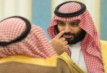 واشنطن بوست: ولي العهد السعودي يسعى لتقليص سلطة المؤسسة الدينية بالقوة ولي العهد السعودي