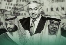 شركة محاماة في بريطانيا تتجهّز لمقاضاة شركة NSO الإسرائيلية وحكومات من بينها السعودية والإمارات شركة محاماة